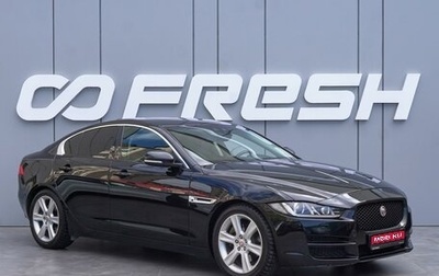 Jaguar XE I рестайлинг, 2016 год, 1 890 000 рублей, 1 фотография