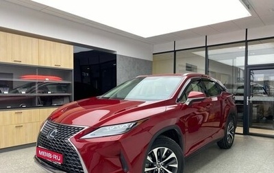 Lexus RX IV рестайлинг, 2020 год, 5 470 000 рублей, 1 фотография