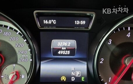 Mercedes-Benz CLA, 2015 год, 1 480 001 рублей, 7 фотография