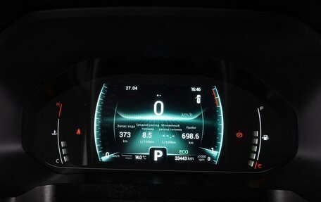 Chery Tiggo 7 Pro, 2021 год, 1 650 000 рублей, 15 фотография