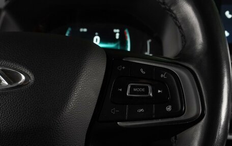 Chery Tiggo 7 Pro, 2021 год, 1 650 000 рублей, 19 фотография