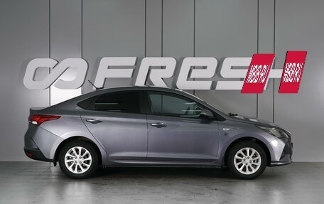 Hyundai Solaris II рестайлинг, 2021 год, 1 785 000 рублей, 5 фотография