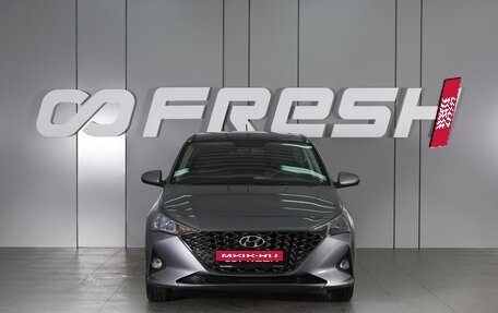 Hyundai Solaris II рестайлинг, 2021 год, 1 785 000 рублей, 4 фотография