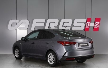 Hyundai Solaris II рестайлинг, 2021 год, 1 785 000 рублей, 2 фотография