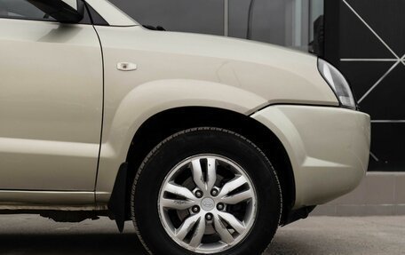 Hyundai Tucson III, 2008 год, 880 000 рублей, 9 фотография