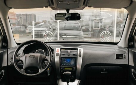 Hyundai Tucson III, 2008 год, 880 000 рублей, 10 фотография