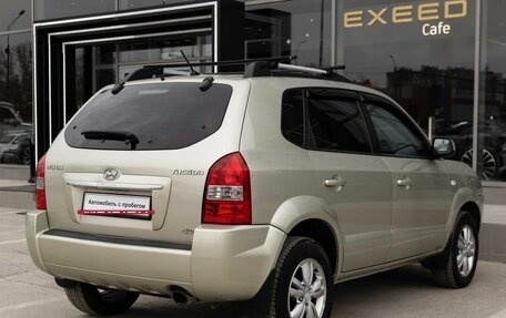Hyundai Tucson III, 2008 год, 880 000 рублей, 5 фотография