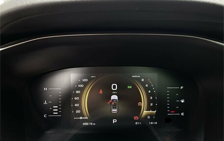 Geely Atlas, 2023 год, 2 300 000 рублей, 15 фотография