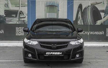 Honda Accord VIII рестайлинг, 2011 год, 1 729 000 рублей, 3 фотография