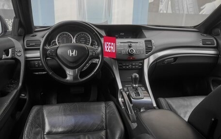Honda Accord VIII рестайлинг, 2011 год, 1 729 000 рублей, 6 фотография