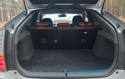 Toyota Prius, 2010 год, 970 000 рублей, 1 фотография