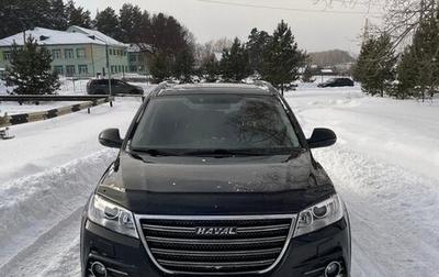 Haval H6, 2019 год, 1 600 000 рублей, 1 фотография