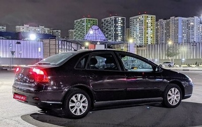 Citroen C5 I рестайлинг, 2007 год, 590 000 рублей, 1 фотография