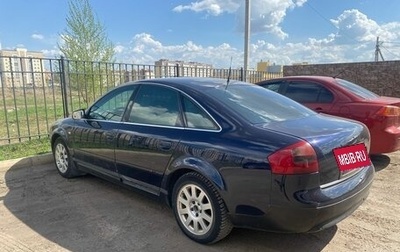 Audi A6, 1998 год, 1 фотография