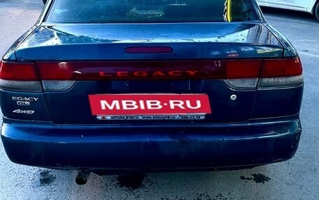 Subaru Legacy VII, 1995 год, 250 000 рублей, 7 фотография