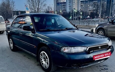 Subaru Legacy VII, 1995 год, 250 000 рублей, 2 фотография