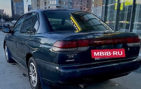 Subaru Legacy VII, 1995 год, 250 000 рублей, 6 фотография