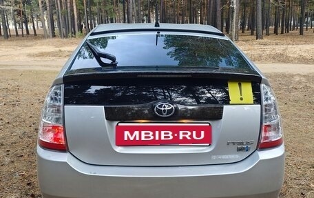 Toyota Prius, 2010 год, 970 000 рублей, 18 фотография