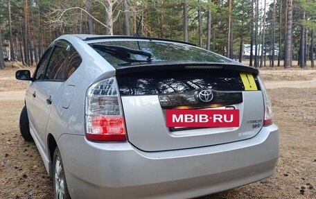 Toyota Prius, 2010 год, 970 000 рублей, 14 фотография