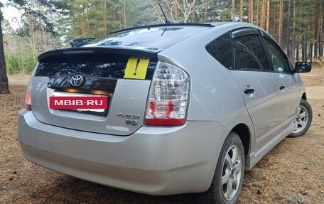 Toyota Prius, 2010 год, 970 000 рублей, 20 фотография
