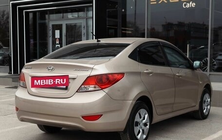 Hyundai Solaris II рестайлинг, 2012 год, 715 000 рублей, 5 фотография