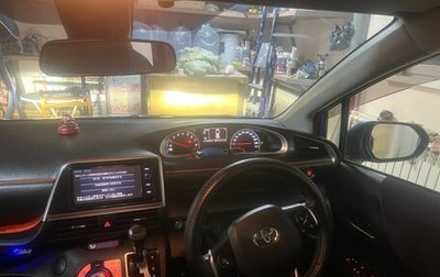Toyota Sienta II, 2015 год, 1 550 000 рублей, 1 фотография