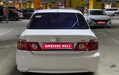 Honda Fit Aria, 2006 год, 550 000 рублей, 1 фотография