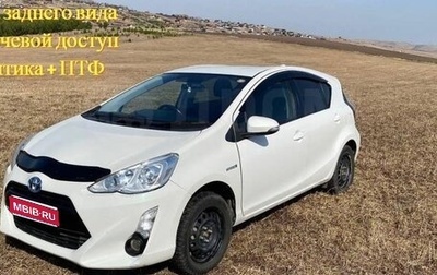 Toyota Aqua I, 2015 год, 1 049 000 рублей, 1 фотография