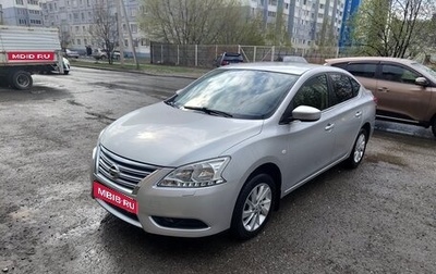 Nissan Sentra, 2014 год, 940 000 рублей, 1 фотография