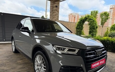 Audi Q5, 2017 год, 5 200 000 рублей, 1 фотография