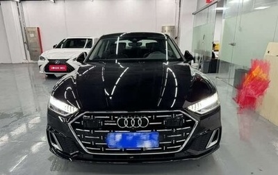 Audi A7, 2022 год, 3 820 000 рублей, 1 фотография
