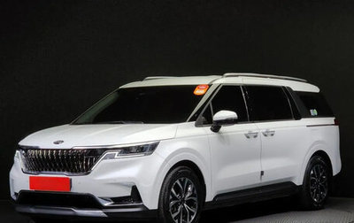 KIA Carnival, 2020 год, 2 540 000 рублей, 1 фотография