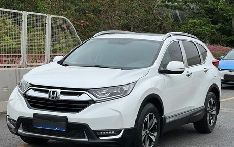 Honda CR-V IV, 2021 год, 1 900 000 рублей, 1 фотография