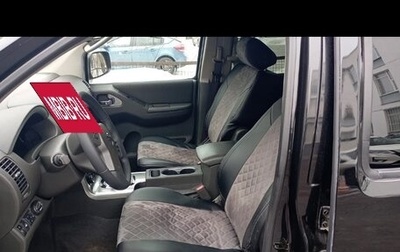 Nissan Pathfinder, 2010 год, 1 750 000 рублей, 1 фотография