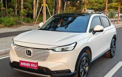 Honda Vezel, 2023 год, 1 900 000 рублей, 1 фотография