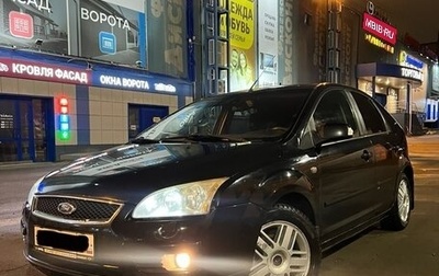 Ford Focus II рестайлинг, 2007 год, 489 000 рублей, 1 фотография