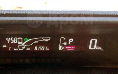 Toyota Aqua I, 2015 год, 1 049 000 рублей, 11 фотография