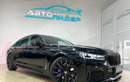BMW 7 серия, 2021 год, 7 699 000 рублей, 3 фотография