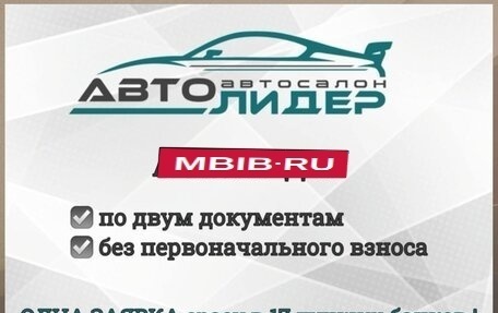 BMW 7 серия, 2021 год, 7 699 000 рублей, 7 фотография