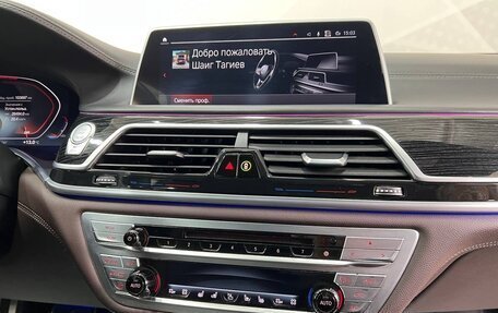 BMW 7 серия, 2021 год, 7 699 000 рублей, 23 фотография