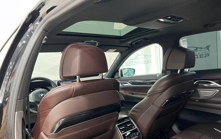 BMW 7 серия, 2021 год, 7 699 000 рублей, 26 фотография