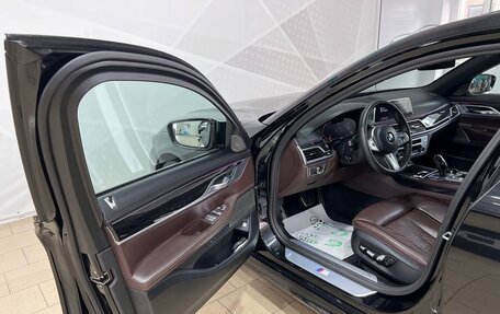 BMW 7 серия, 2021 год, 7 699 000 рублей, 31 фотография
