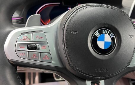 BMW 7 серия, 2021 год, 7 699 000 рублей, 36 фотография