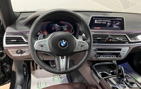 BMW 7 серия, 2021 год, 7 699 000 рублей, 34 фотография
