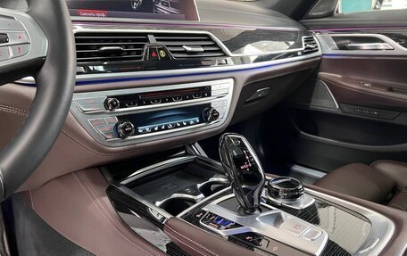 BMW 7 серия, 2021 год, 7 699 000 рублей, 38 фотография