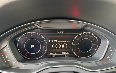 Audi Q5, 2017 год, 5 200 000 рублей, 9 фотография