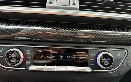 Audi Q5, 2017 год, 5 200 000 рублей, 13 фотография