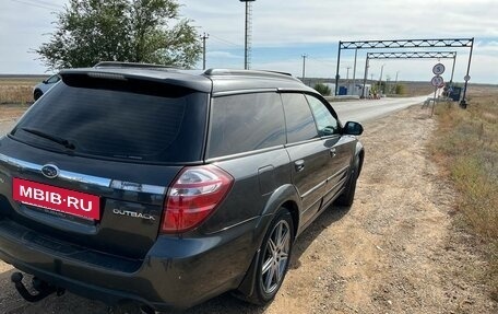 Subaru Outback III, 2007 год, 870 000 рублей, 4 фотография