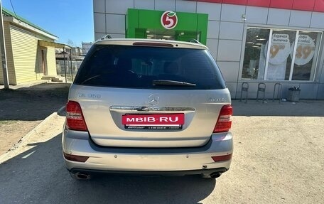 Mercedes-Benz M-Класс, 2008 год, 1 350 000 рублей, 7 фотография