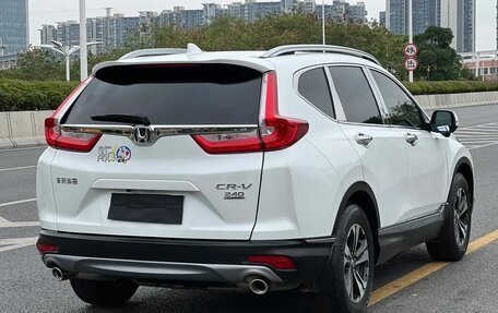 Honda CR-V IV, 2021 год, 1 900 000 рублей, 6 фотография